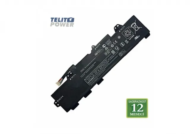 Baterija za laptop  HP EliteBook 850 G5 / TT03XL 11.55V 56Wh / 4850mAh