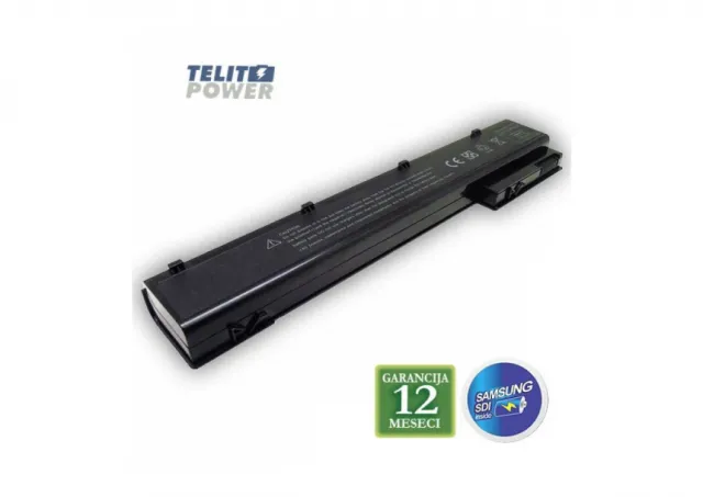 Baterija za laptop HP EliteBook 8560W 14.8V 5200mAh