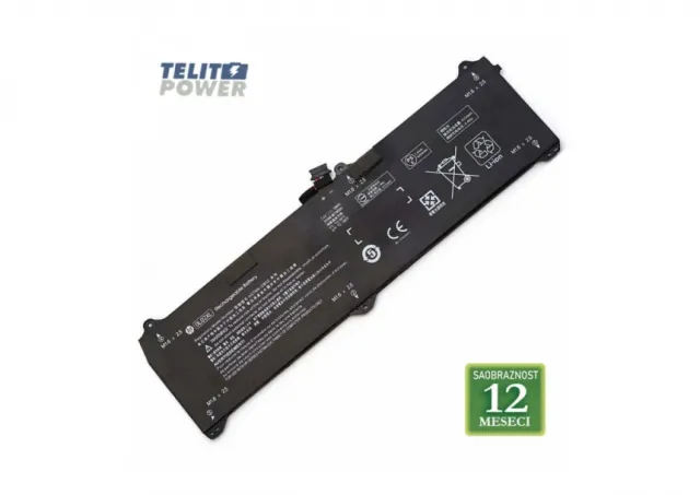 Baterija za laptop HP EliteBook X2 1011 G1 / OL02XL / 7.4V / 33Wh
