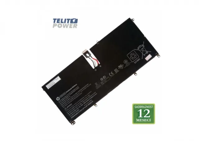 Baterija za laptop HP Envy SPECTRE XT  / HD04XL  14.8V  45Wh / 2950mAh