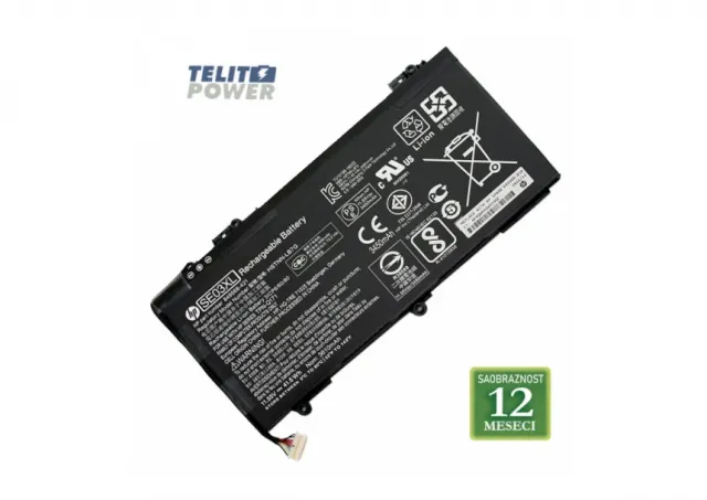 Baterija za laptop  HP Pavilion 14 / SE03XL 11.55V  41.5Wh / 3450mAh