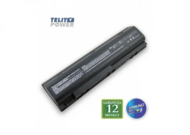 Baterija za laptop HP Pavilion DV5000 series  HP2029LR