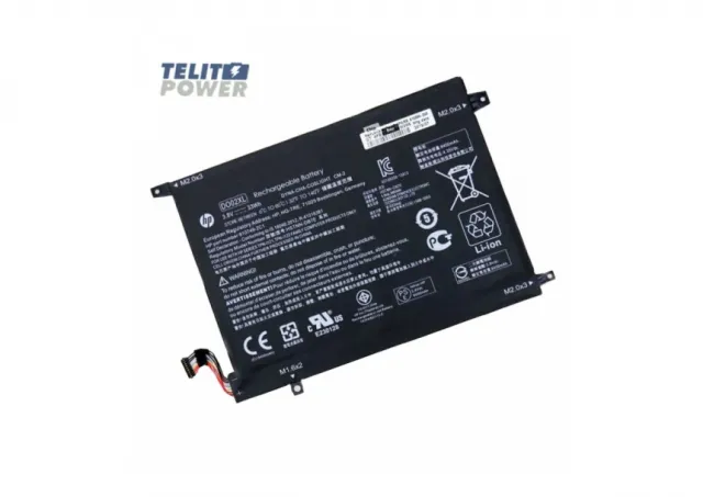 Baterija za laptop HP Pavilion X2 10 / DO02XL