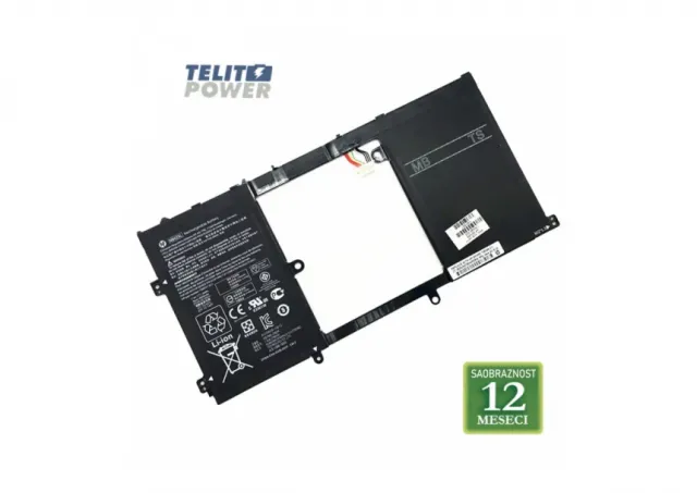Baterija za laptop  HP Pavilion x2 series / NB02XL 7.4V 28Wh / 3750mAh