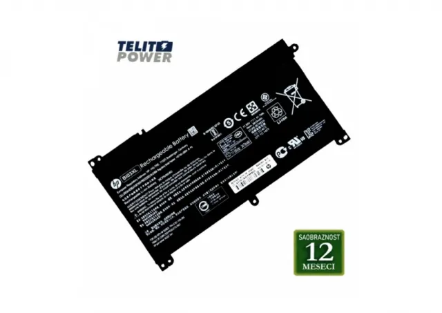 Baterija za laptop  HP Pavilion X360 BI03XL / ON03XL 11.55V 41.5Wh / 3610mAh
