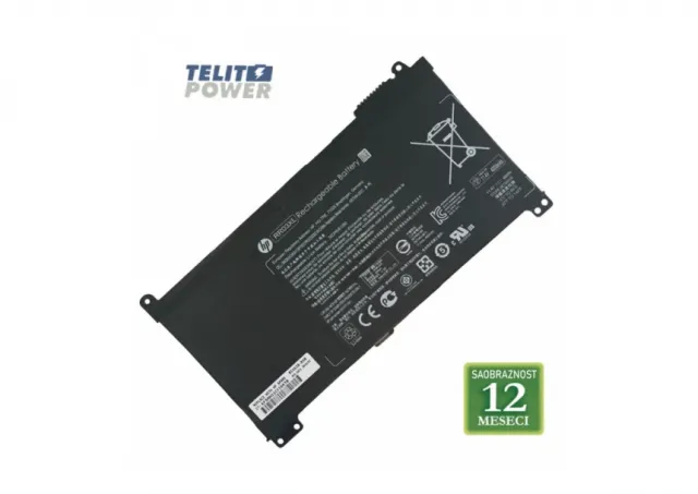 Baterija za laptop HP ProBook 450 G4 / RR03XL 11.4V 48Wh