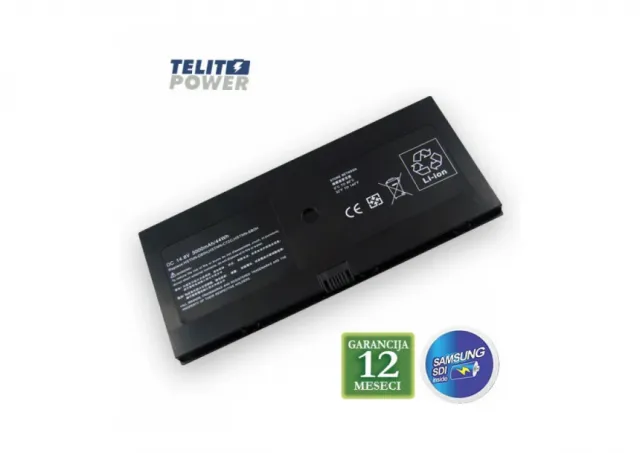 Baterija za laptop  HP PROBOOK 5310M 538693-271 HP5310P9