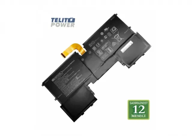 Baterija za laptop HP Spectre 13-AF000  / BF04XL  7.7V 43.7Wh / 5685mAh