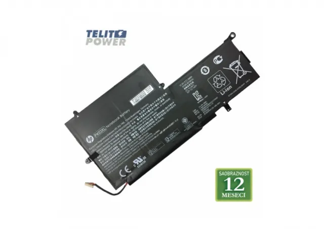 Baterija za laptop HP Spectre 13  / PK03XL  11.4V 56Wh