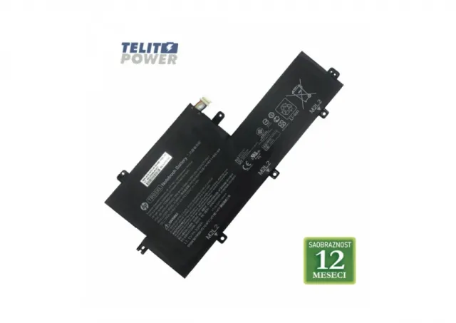 Baterija za laptop  HP Split X2 13 / TR03XL 11.1V  33Wh