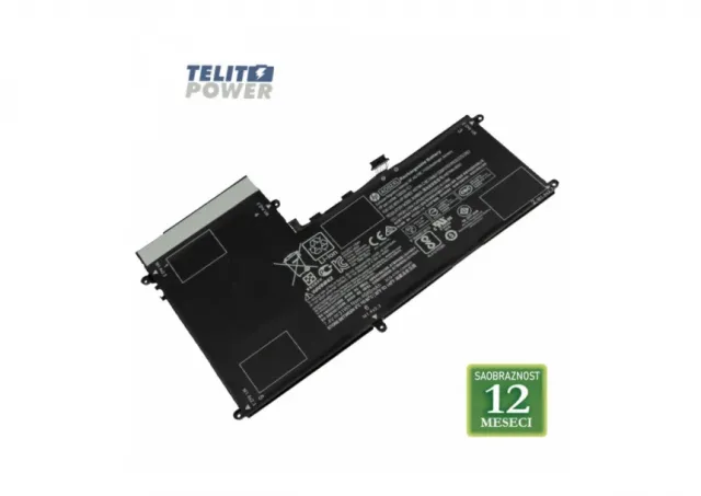 Baterija za laptop HP Ultrabook AO02XL  11.1V 83.25Wh / 7500mAh