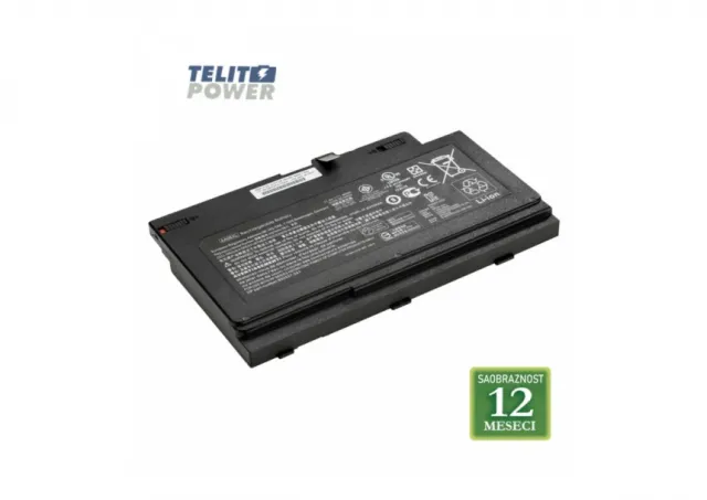 Baterija za laptop  HP ZBook 17 G4 / AA06XL 11.4V 96Wh / 7860mAh