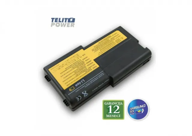 Baterija za laptop IBM ThinkPad R40e Series 92P0987 IM8218LH