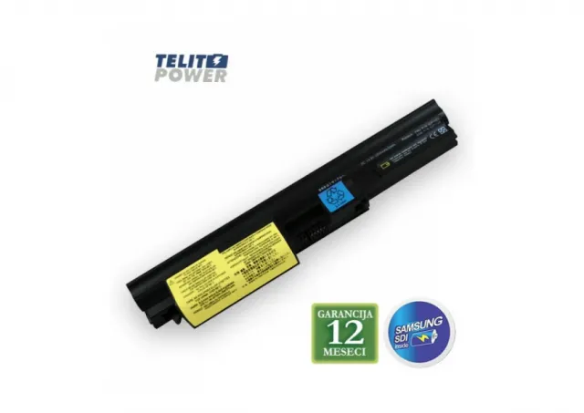 Baterija za laptop  IBM ThinkPad Z60t 2511 40Y6791 IM1127L7