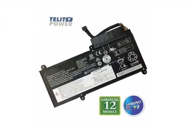 Baterija za laptop  LENOVO E450 / 45N1752 11.1V 47Wh