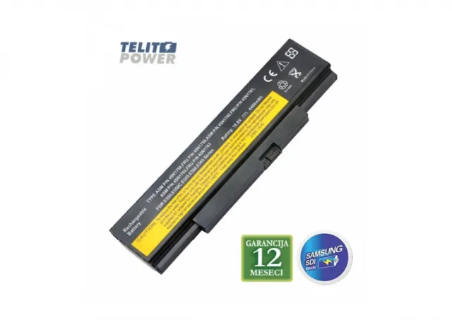 Baterija za laptop  LENOVO E550 / 45N1758 10.8V 4400mAh
