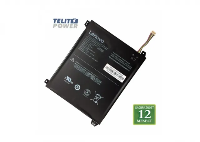 Baterija za laptop  LENOVO IdeaPad 100S-11IBY / NB116 3.75V 31.05Wh