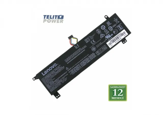 Baterija za laptop LENOVO IdeaPad 120S / 0813006  7.5V 28Wh / 3735mAh