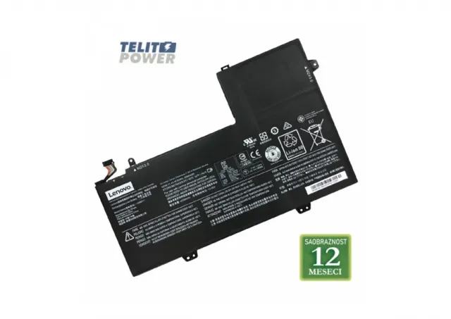 Baterija za laptop  LENOVO IdeaPad 700S / L15M6P11 11.4V 50Wh / 4390mAh