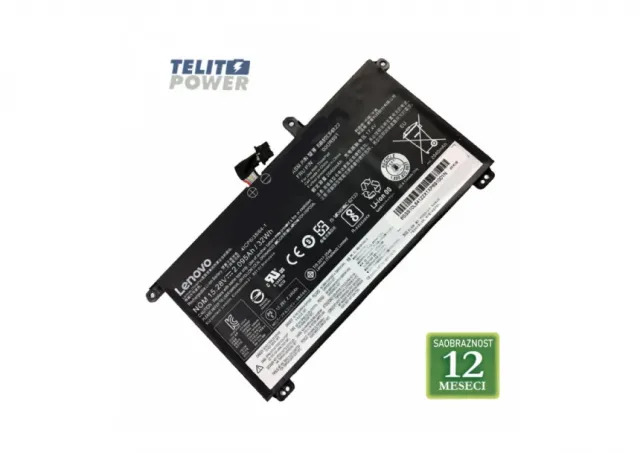 Baterija za laptop LENOVO T570 (ultrabook)  / 00UR890  15.28V  32Wh / 2095mAh