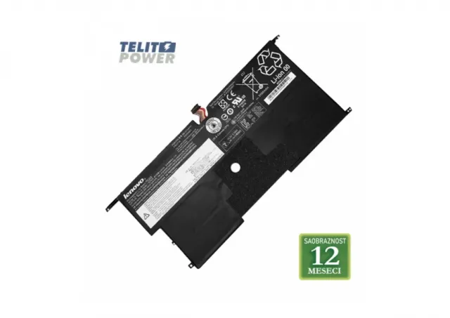 Baterija za laptop  LENOVO ThinkPad  New X1 Carbon 3 / 00HW003 15.2V  50Wh / 3290mAh