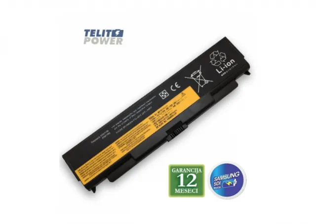 Baterija za laptop LENOVO ThinkPad T440P Series T440P / 45N1144  10.8V 57Wh