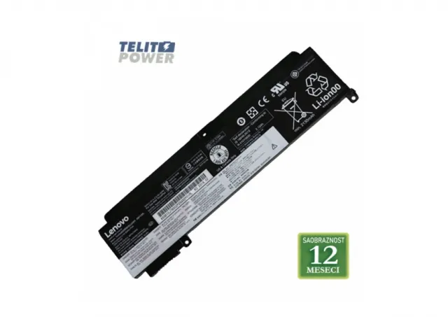 Baterija za laptop  LENOVO ThinkPad T470S / 01AV406 11.46V 26Wh / 2310mAh