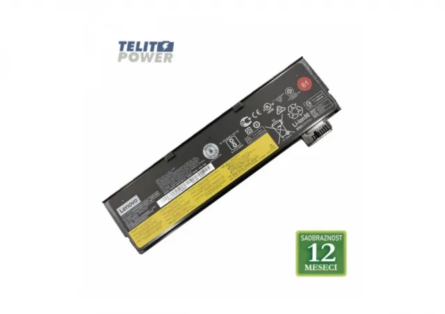 Baterija za laptop  LENOVO ThinkPad T570 / 01AV424 11.4V 2110mAh / 24Wh
