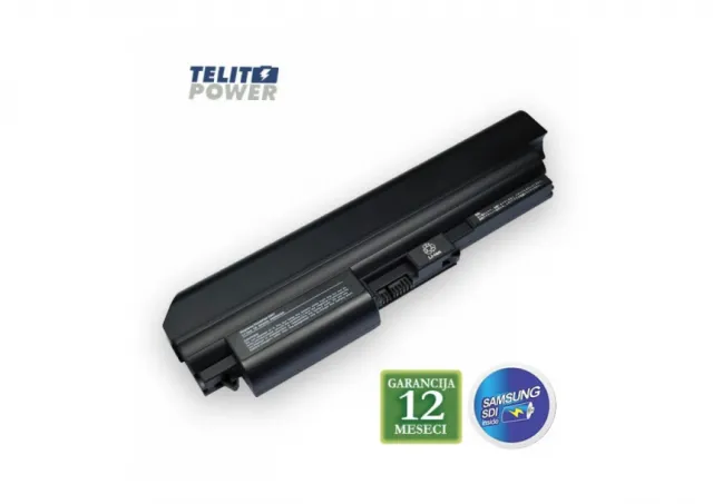 Baterija za laptop  LENOVO ThinkPad Z60T(H) 11.1V 4400mAh