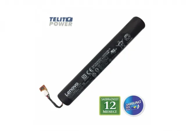Baterija za laptop LENOVO YOGA 3-850 /  L15D2K31 3.75V  23.2Wh / 6200mAh