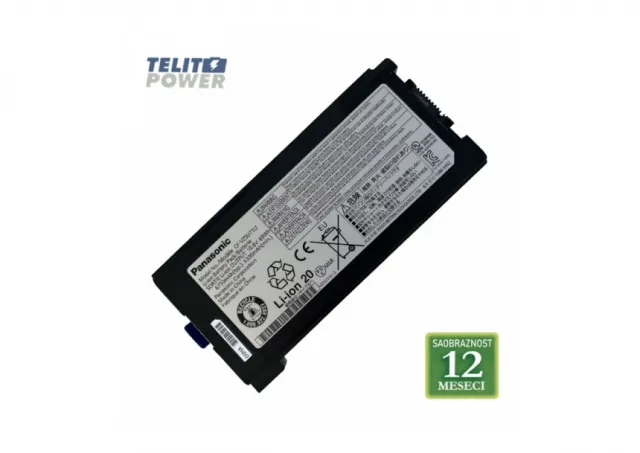 Baterija za laptop PANASONIC CF-53/ CF-VZSU71U /10.8V/6750mAh/69Wh