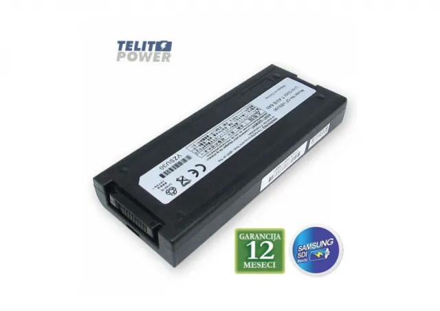 Baterija za laptop  PANASONIC Toughbook CF-18, CF-VZSU30AU