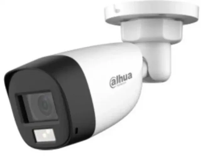 Dahua Kamera HAC-HFW1500CL-IL-A-0280-S2