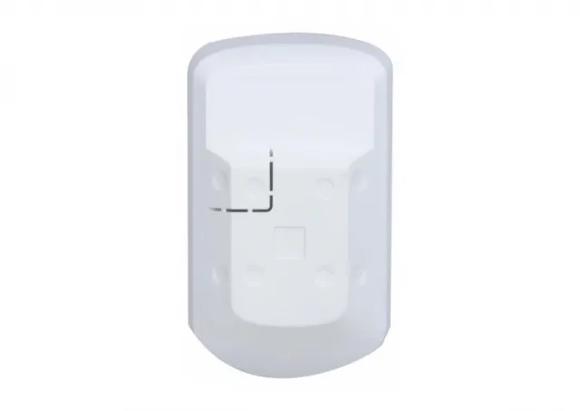 Dahua Pir senzor ARD1233-W2(868)