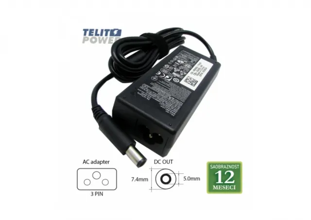 DELL 19.5V-3.34A ( 7.4 * 5.0 ) 928G4 65W LAPTOP ADAPTER