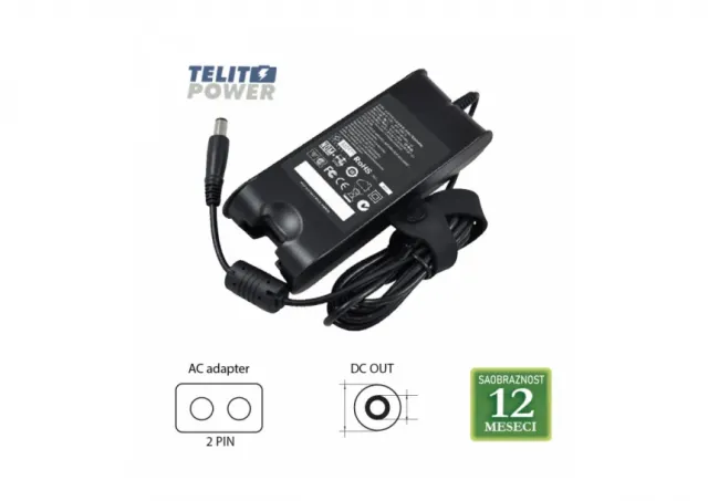 DELL 19.5V-4.6A Octagon 90W-DL10 LAPTOP ADAPTER