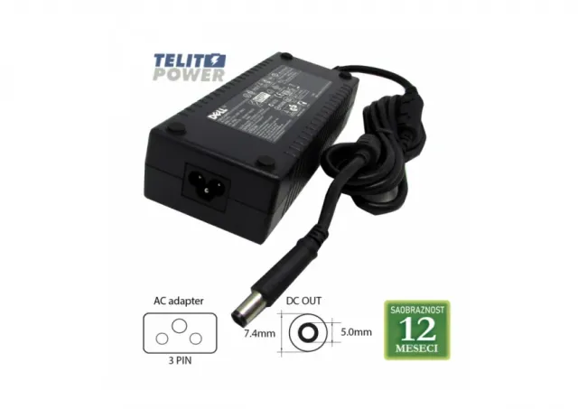 DELL 19.5V-6.7A ( 7.4 * 5.0 ) NADP-130AB 130W LAPTOP ADAPTER