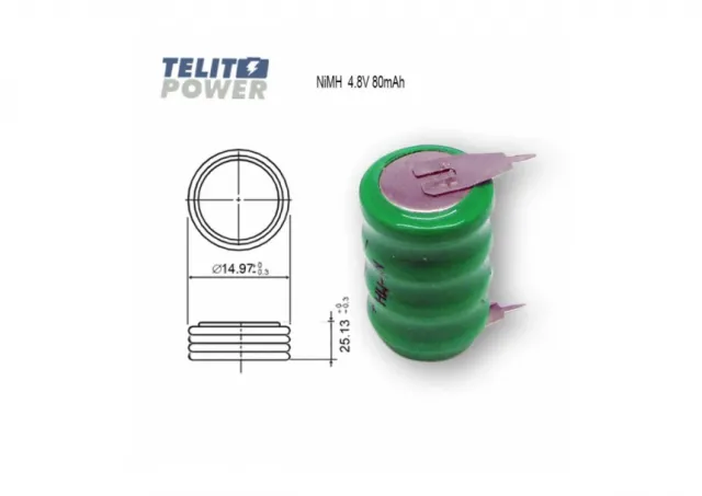 Dugmetna baterija NiMH 4.8V 80mAh 