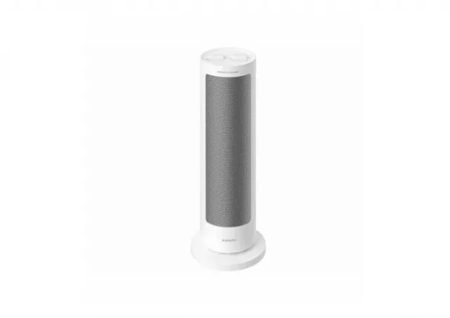 Grejalica XIAOMI Fan Heater BHR8228EU /2000W/keramička/bela