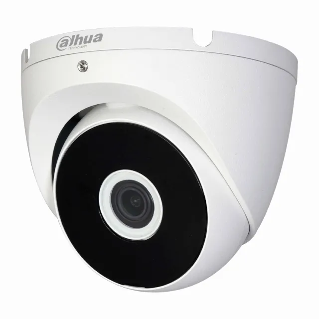 HAC-T2A21-0280B 2MP HDCVI IR Eyeball Camera