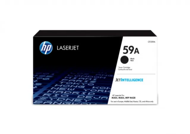 HP CARTRIDGE CF259A Originalni