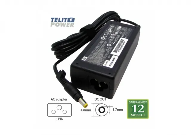 HP/COMPAQ 18.5V-3.5A (4.8*1.7) PA-1650-02HCN 65W LAPTOP ADAPTER