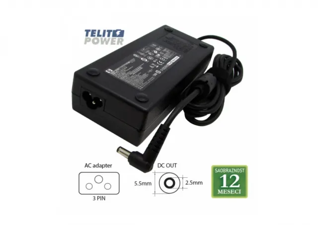 HP/COMPAQ 18.5V-6.5A (5.5*2.5 ) 120W-HP07 LAPTOP ADAPTER
