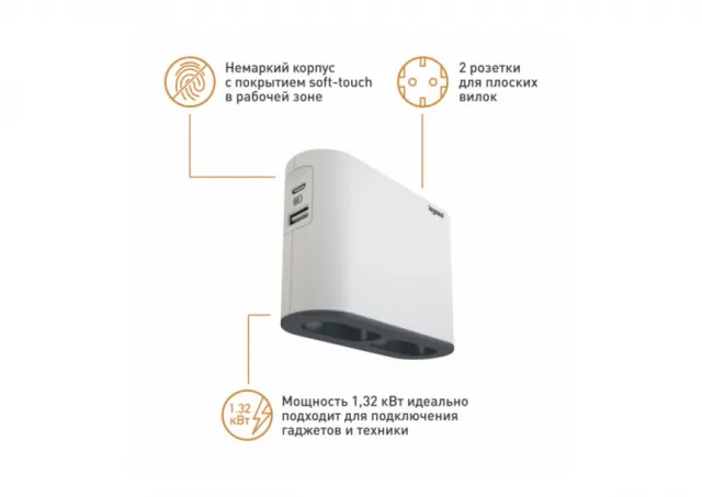 LG 49401 2-STRUKI ADAPTER 2X2P+E 1XUSB-A 1XUSB-C (BELA/T.SIVA)