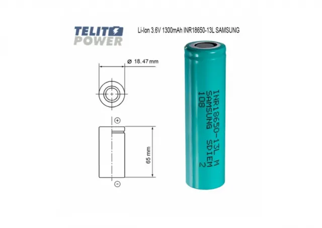 Li-Ion 3.6V 1300mAh 18650-13L SAMSUNG