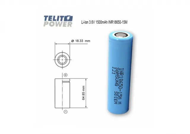 Li-Ion 3.6V 1500mAh INR18650-15M 25A SAMSUNG