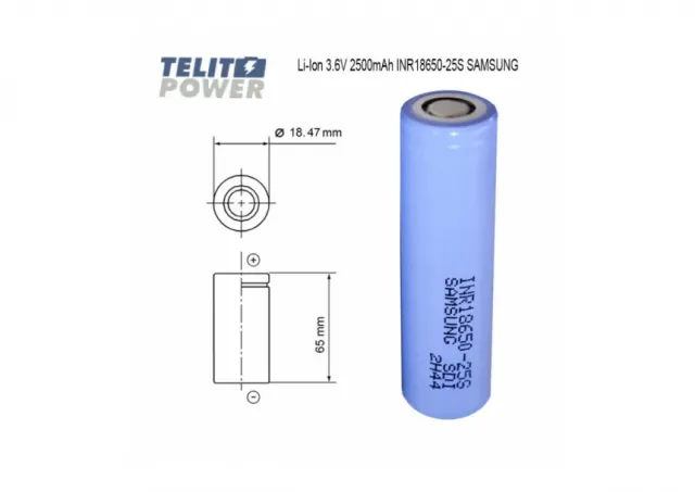 Li-Ion 3.6V 2500mAh 18650-25S SAMSUNG