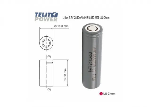 Li-Ion 3.7V 2850mAh INR18650-M29 LG Chem