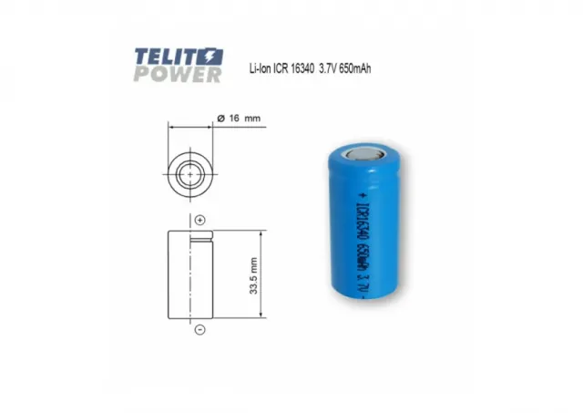  Li-Ion 3.7V 650mAh ICR16340