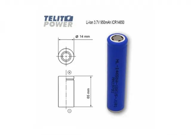 Li-Ion 3.7V 950mAh ICR14650